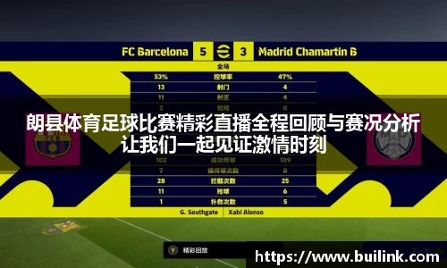 bsports必一运动