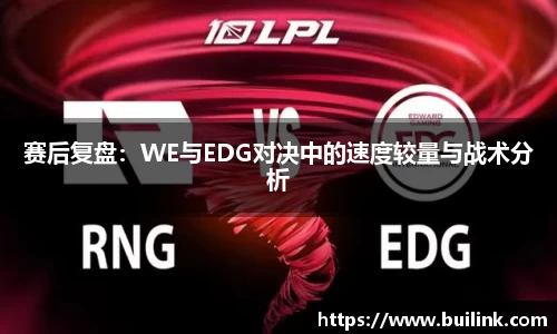 必一运动官网
