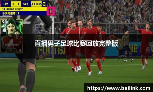 bsports必一运动