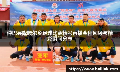 bsports必一运动
